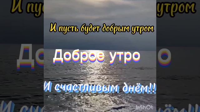 разное