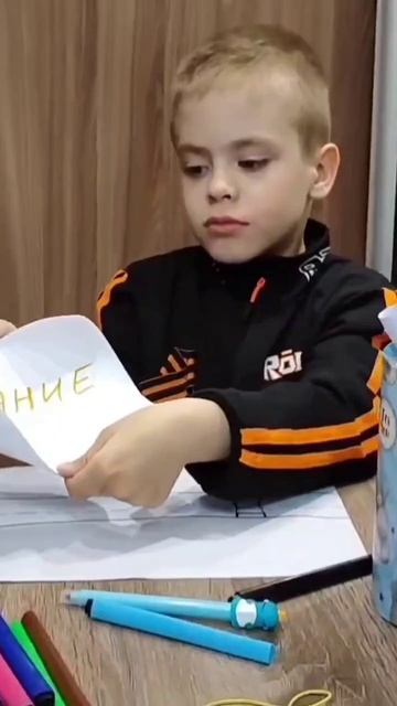 ОТГАДАЙ, НАРИСУЙ И ПОЛУЧИ - ЧЕЛЛЕНДЖ