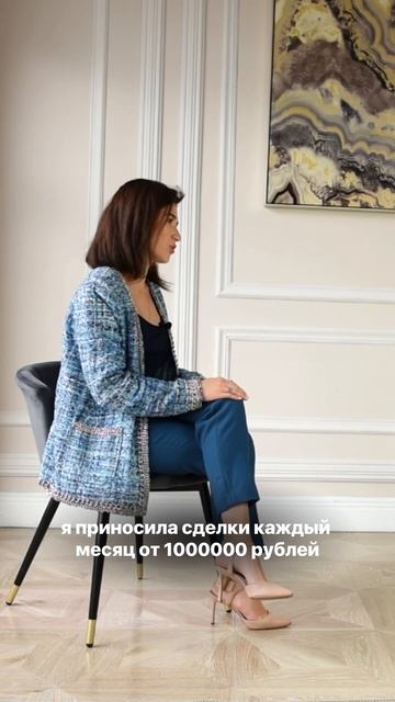 Как правильно озвучить свои зарплатные ожидания? #shorts #карьера #работа #зарплата