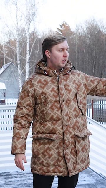 Удобная терраса
