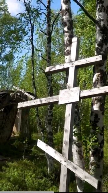 Где жили заключённые на 501 стройке?