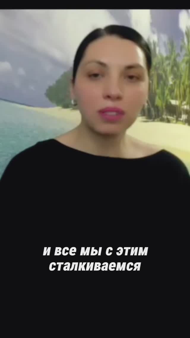 Как справиться с обидой? #обида #гнев #психология