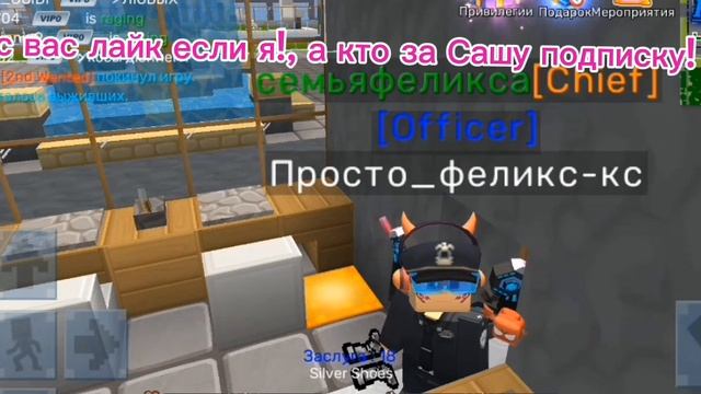 Кто лучше?