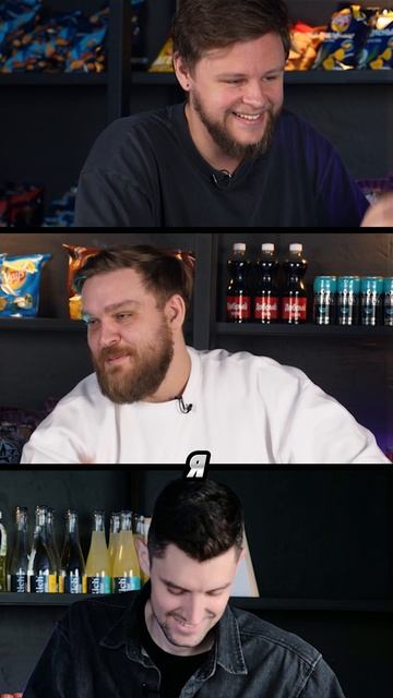Что за трек?