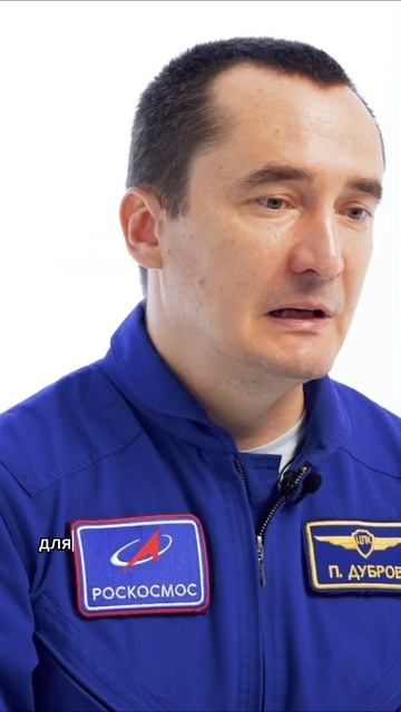 Что случается с мусором в космосе ? Посмотреть полное видео в комментариях