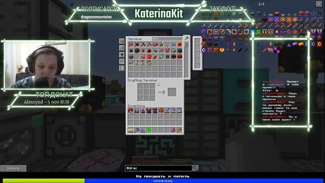 Project Ozone Lit ep. 9