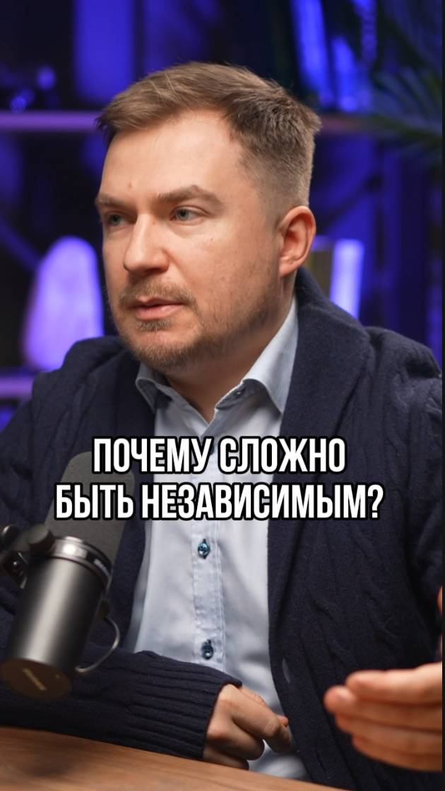Реалии и перспективы импортозамещения в IT