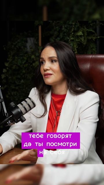 Полный выпуск уже на канале!
