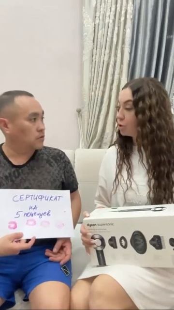 Лучше ничего не предъявляю, а то без сертификата останешся🤣