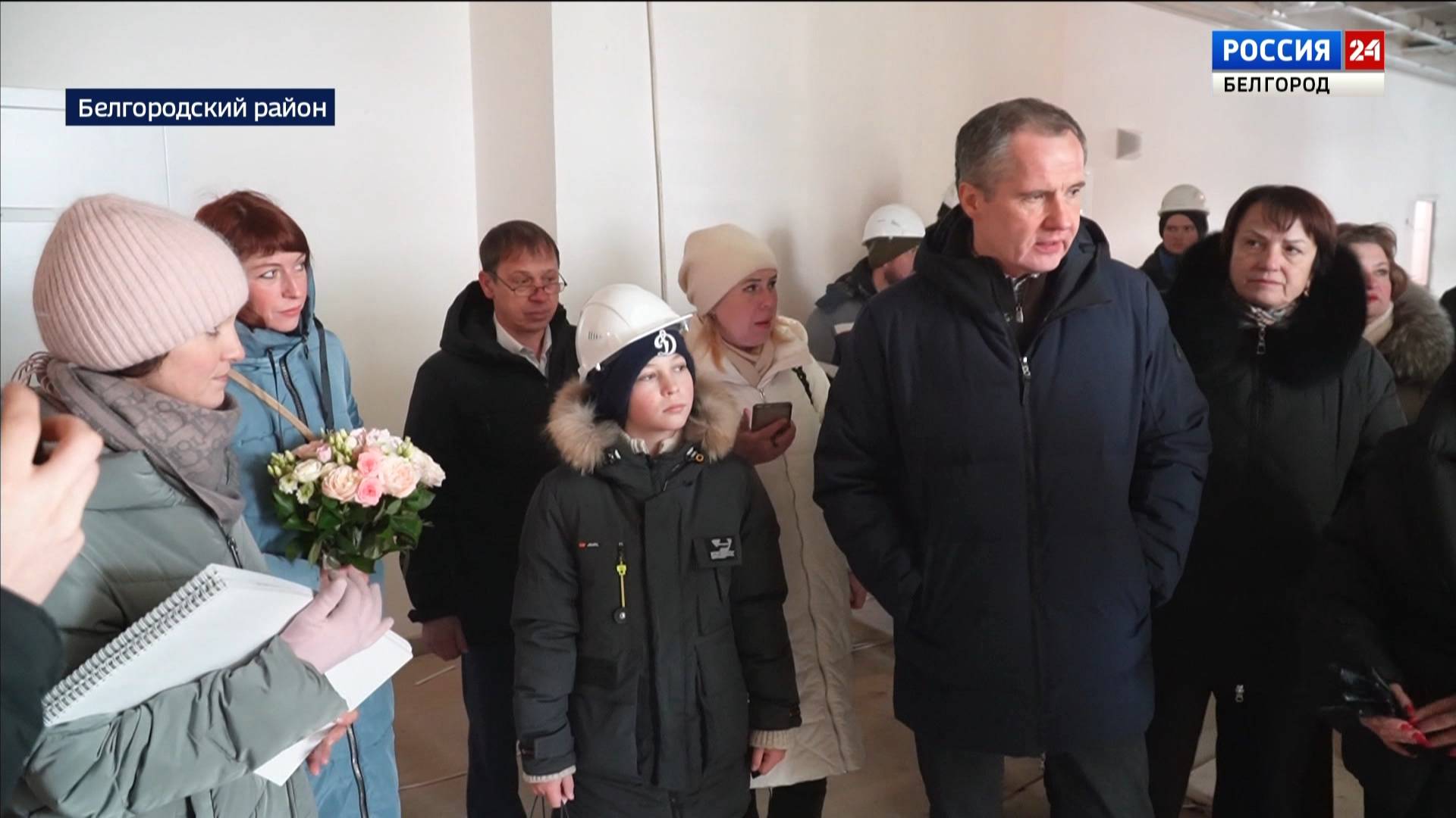 Вячеслав Гладков проинспектировал ход строительства общеобразовательных школ нового поколения