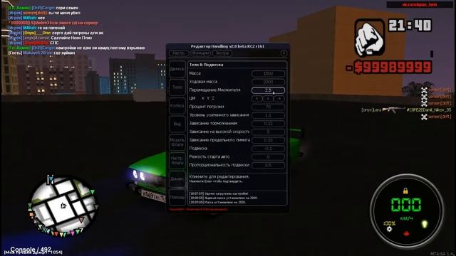 Обзор  лаунчера MTA San Andreas