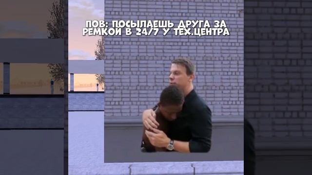 блек раша