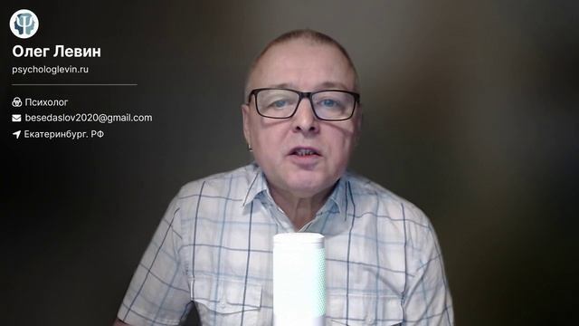 Антикурение - часть 6. Осознание или путь просветлённого.