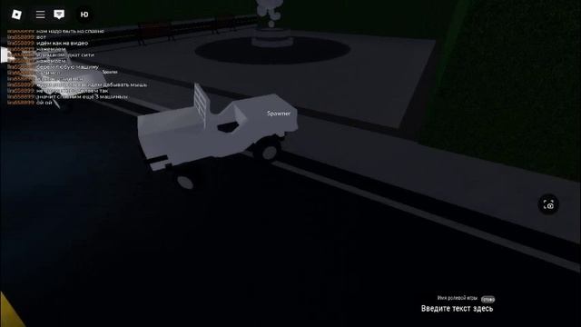 ИГРА EMOJLCAT UNIVERSE RP ROBLOX \\1 ЧАСТЬ //