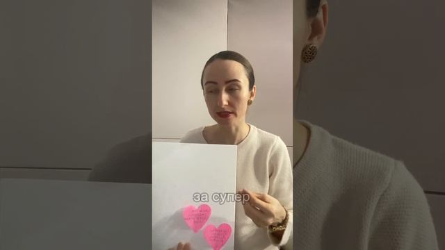 5 мифов о женском счастье