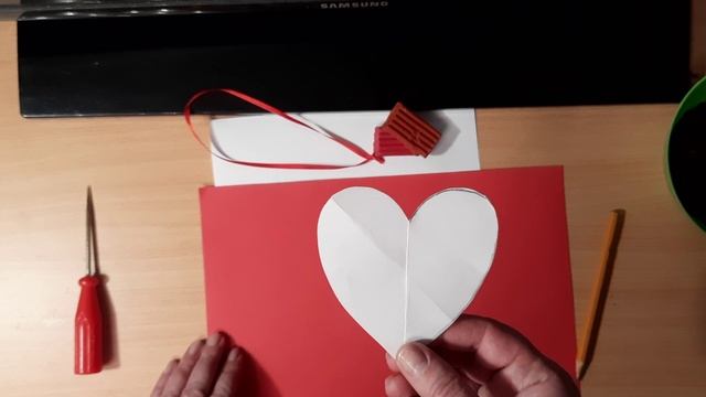 сердечко часть1