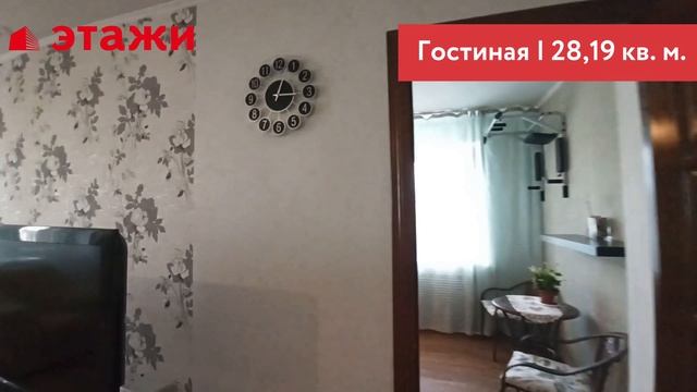 ул. Димитрова, 3