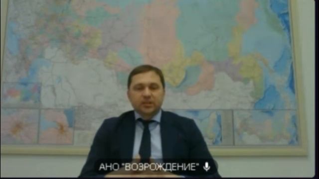 Василенко
