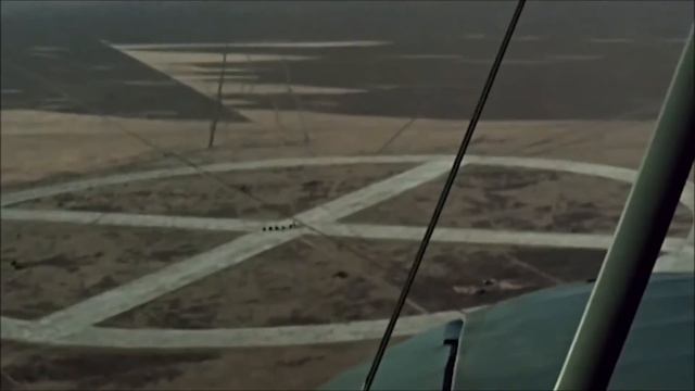 Бум (Boom)...