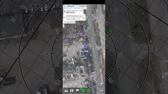 AlpineQuest и OfflineMaps карта и сличение с местностью