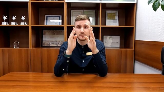 Скидки и Подарки новосёлам!