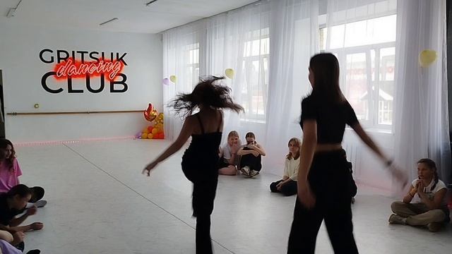 Мой танец
