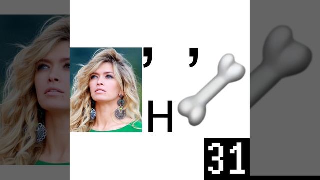 Купидоновы ошибки 1