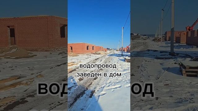 Дом в Малинках.mp4