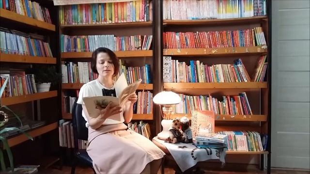 Д. Мамин-Сибиряк «Приемыш» (программа летних чтений для 4 класса) Часть 2