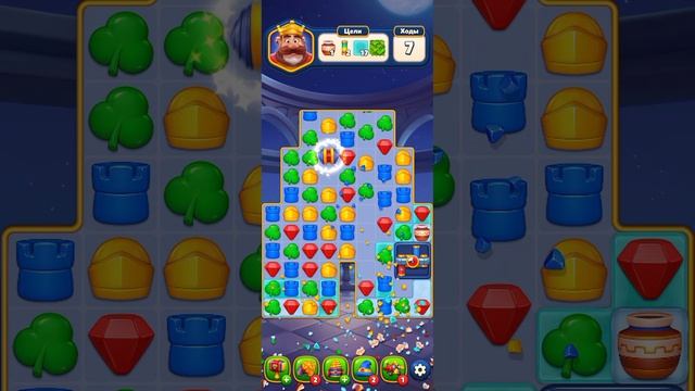 screen-20250214-003750.mp4