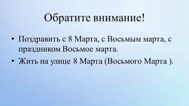 Клуб_любителей_русского_языка