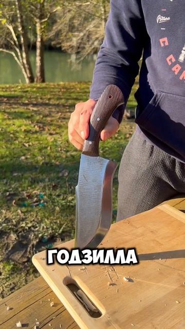 Бушкрафт Годзилла — сокрушительная мощь  #russia #обзор #топ