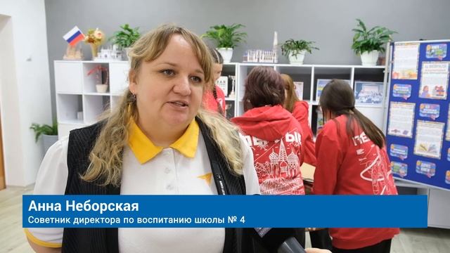 УЧАЩИЕСЯ 4-Й ШКОЛЫ ПЕРЕДАЛИ КНИГИ ДЕТЯМ ИЗ ВОЛНОВАХИ