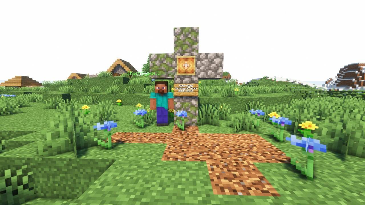 Игровой стрим RUS/ENG (!website,!donate)