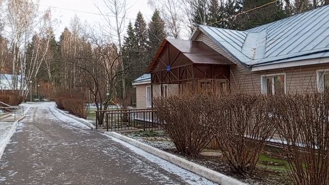 Это другой санаторий/хожу,рассматриваю/не отдыхаю