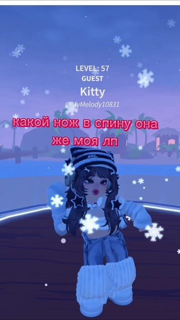 💗зефик и папи 💗