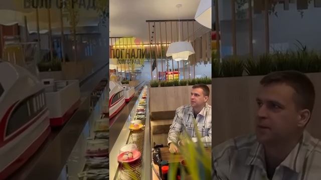 Волжский.mp4