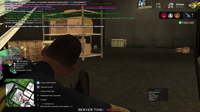 GTA_SA_MP 2025-02-14 14-14-23