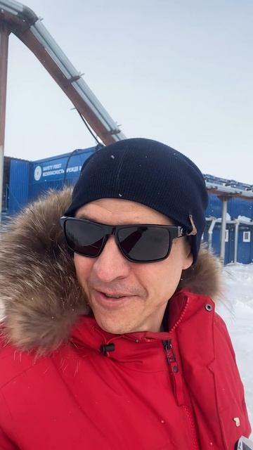 Полуостров Гыдан. Ямал