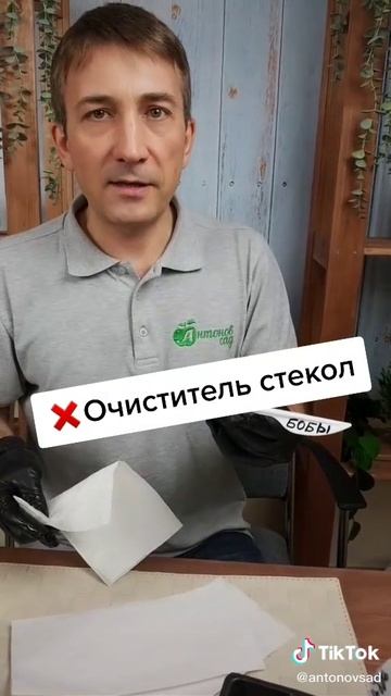 Чем ещё удалить маркер с пластика