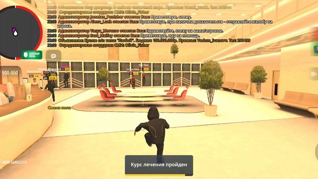 Screenrecorder-2025-02-14-22-00-38-551.mp4