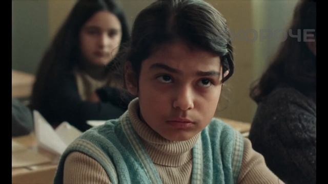 Универсальный язык_Трейлер_2025