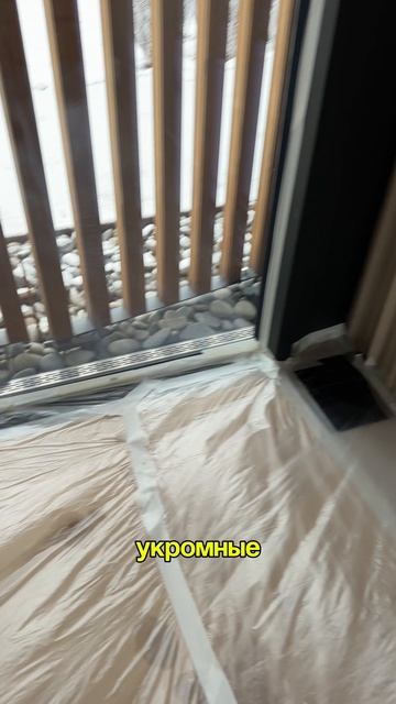 на Рублевке