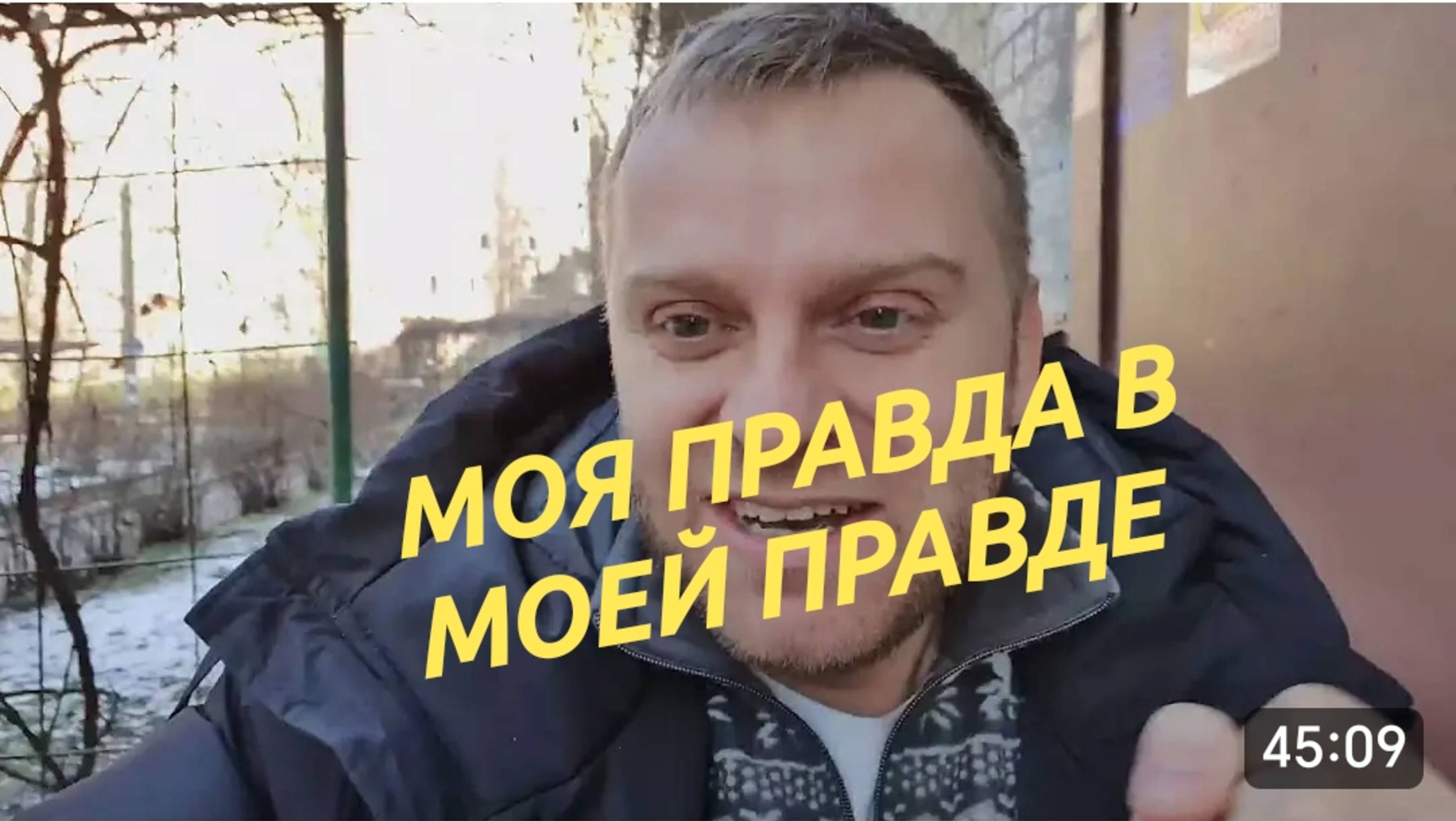 САМВЕЛ АДАМЯН,
О ДРУЖБЕ И ОДИНОЧЕСТВЕ,
КТО ТЫ ВОИН???