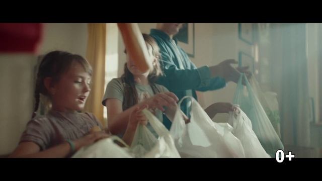 Семья - большая организация