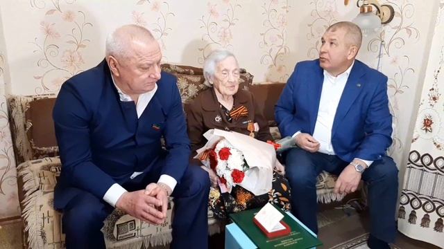 Вручение медали ветерану