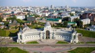 КАЗАНЬ- столица ТАТАРСТАНА.