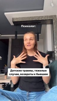 29 июня 2024 г.