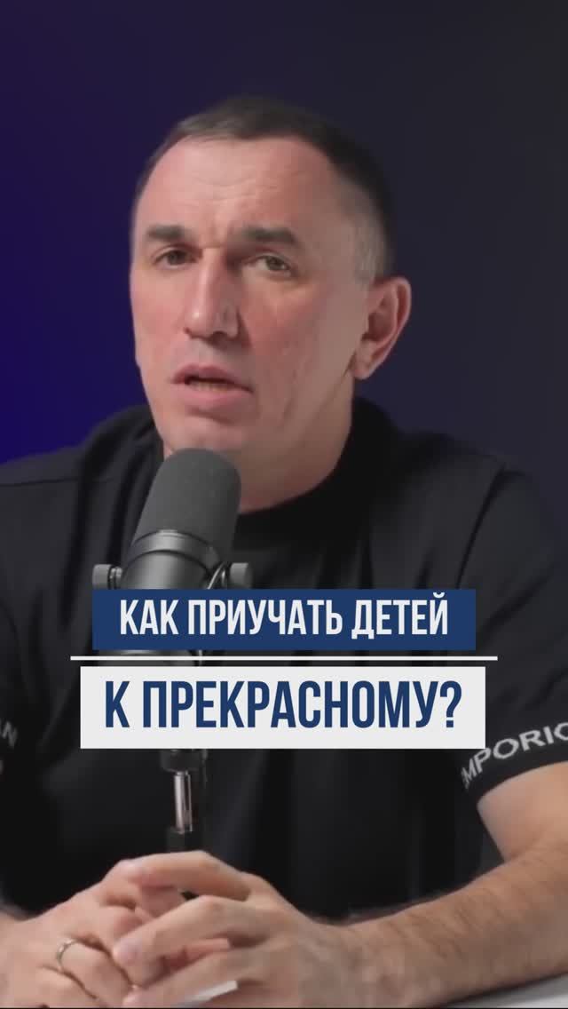 Если ваш РЕБЕНОК СМОТРИТ ЭТО — не паникуйте! Лайфхак для родителей