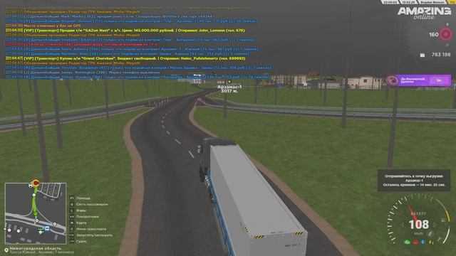 Pc 2025.02.13 - 21.40.24.25 - Trim